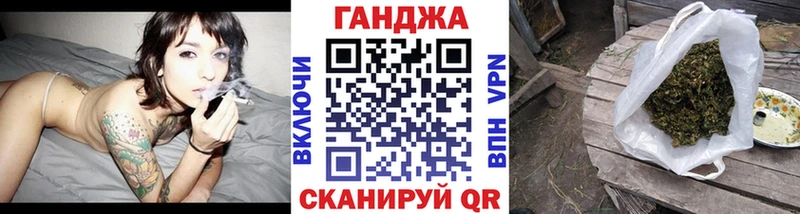 Где продают наркотики Миллерово Галлюциногенные грибы  Альфа ПВП  Меф мяу мяу  Бошки Шишки  ГАШИШ 