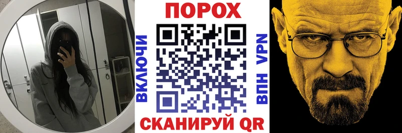 KRAKEN онион  Миллерово  АМФ VHQ 