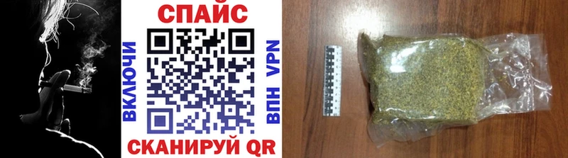 площадка как зайти  Миллерово  Бутират бутандиол  где найти наркотики 