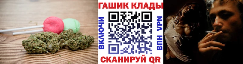 сайты даркнета какой сайт  наркотики  Миллерово  Еда ТГК конопля 