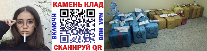 Гашиш hashish Миллерово