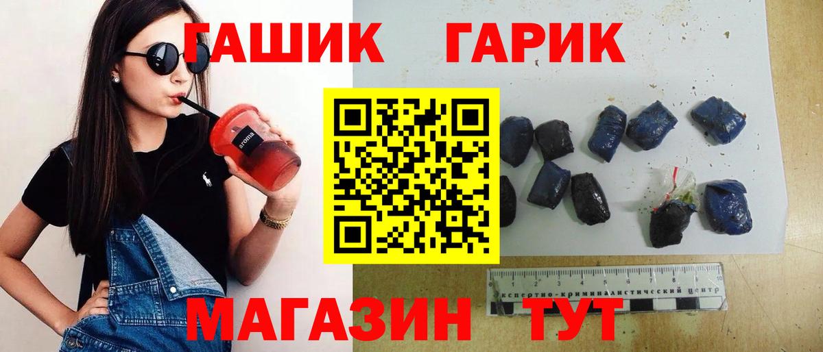 МЕФ Миллерово