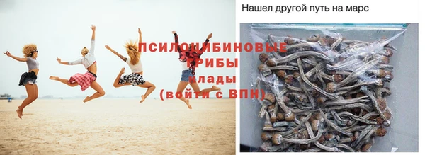 мефедрон Липки