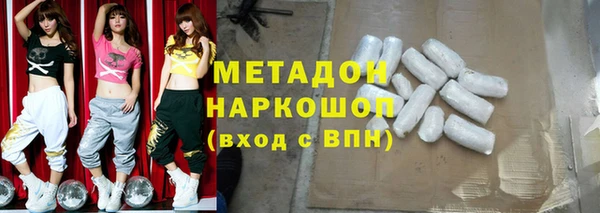 трава Лихославль