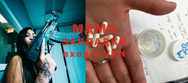 твердый Грязовец