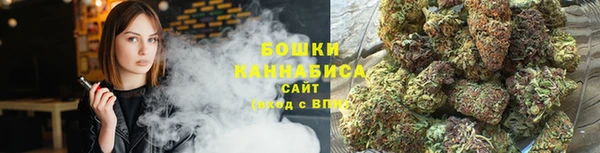 мяу мяу мука Лиски
