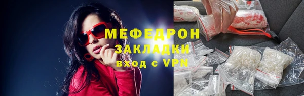 крисы Губаха