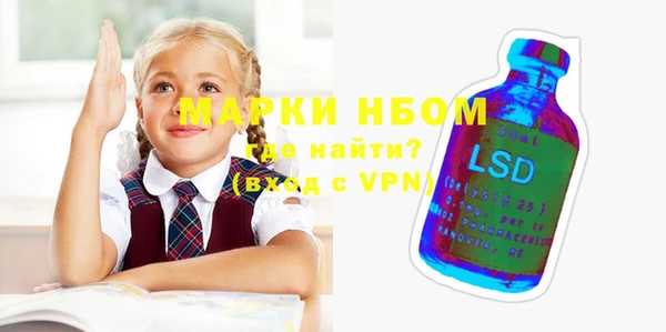 мяу мяу мука Лиски