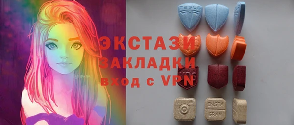 крисы Губаха