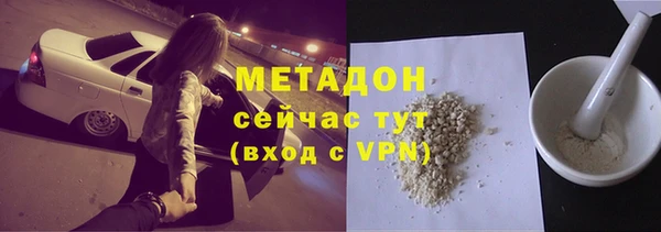 мефедрон Липки