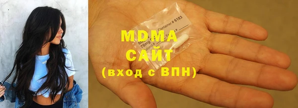 мефедрон Липки