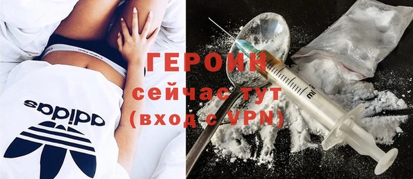 мяу мяу мука Лиски