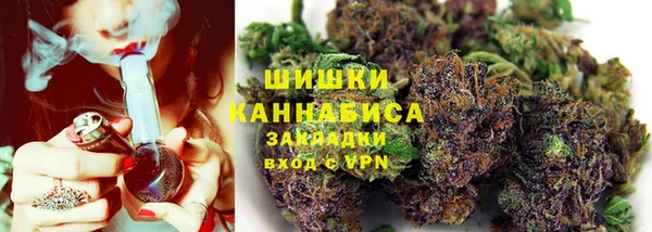 мефедрон Липки
