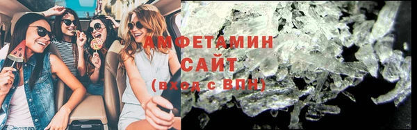 твердый Грязовец