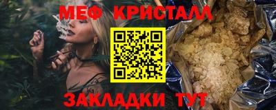 ALPHA PVP Гудермес