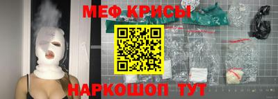 каннабис Изобильный