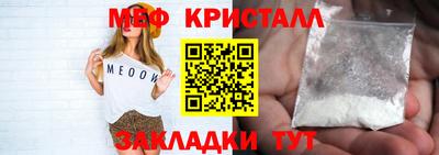 каннабис Изобильный