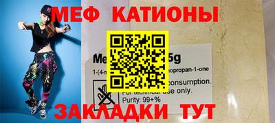 каннабис Изобильный