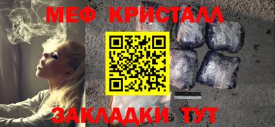 каннабис Изобильный