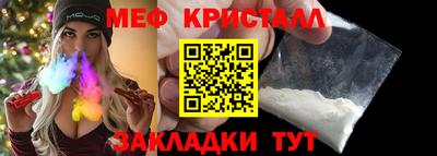 кокаин колумбия Ирбит