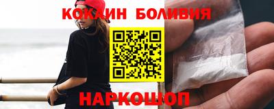 MESCALINE Ипатово