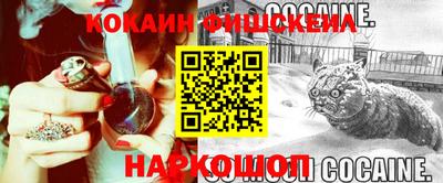 каннабис Изобильный