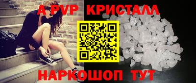 каннабис Изобильный