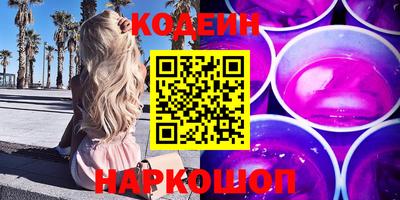 кокаин колумбия Ирбит