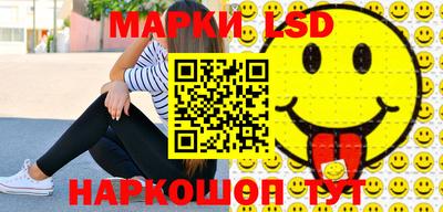 каннабис Изобильный