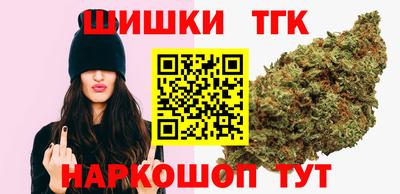 MESCALINE Ипатово