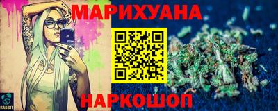 каннабис Изобильный