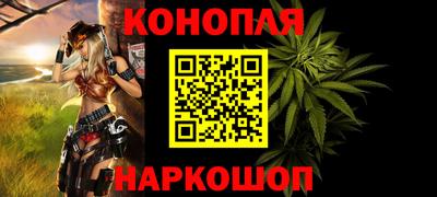 кокаин колумбия Ирбит