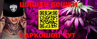 кокаин колумбия Ирбит