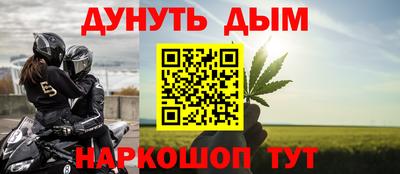 кокаин колумбия Ирбит