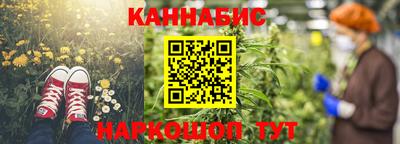 MESCALINE Ипатово