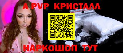 кокаин колумбия Ирбит
