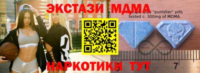 кокаин колумбия Ирбит