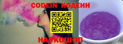 кокаин колумбия Ирбит