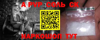каннабис Изобильный