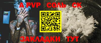 кокаин колумбия Ирбит