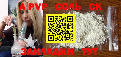 каннабис Изобильный