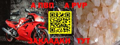 MESCALINE Ипатово