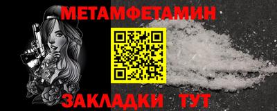 каннабис Изобильный
