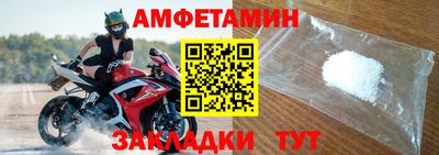 каннабис Изобильный