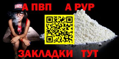 кокаин колумбия Ирбит