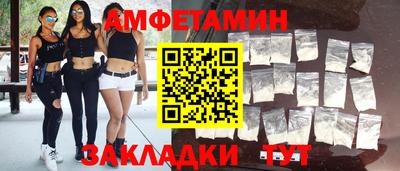 кокаин колумбия Ирбит