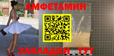 каннабис Изобильный