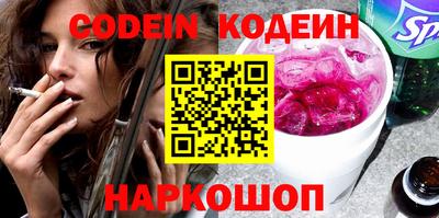 кокаин колумбия Ирбит