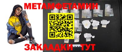 каннабис Изобильный