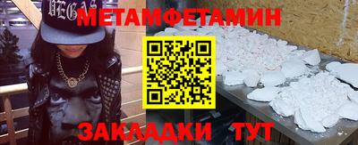 каннабис Изобильный